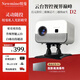 紐曼【無需幕布】Newmine紐曼2025投影儀家用超高清1080P臥室白天可用小型宿舍學生可連手機送支架旗艦 D2