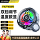 智國者【熱銷100W+】手機(jī)散熱器降溫磁吸背夾式平板打游戲?qū)Ｓ媒Y(jié)冰直播半導(dǎo)體制冷適用蘋果iqoo華碩小米