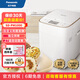 松下（panasonic） 面包機(jī)PM1010/PM1000家用全自動(dòng)小型智能揉面多功能和面機(jī)早餐饅頭肉松發(fā)酵機(jī) SD-PM1000