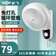 新飛壁扇家用小型免釘膠空氣循環(huán)壁扇廚房衛(wèi)生間壁掛式免打孔掛墻壁電風(fēng)扇 機(jī)械款【免釘膠】加長線