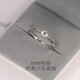KZD老鳳凰999純銀戒指韓版女六爪鉆戒感開口婚戒簡約指環(huán)手飾 白金色 S999純銀材質(zhì)標(biāo)刻足