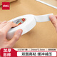 得力(deli)高粘EVA泡棉雙面膠帶 泡沫雙面膠強力膠 24mm*5y*2.5mm加厚 白色1卷袋裝 辦公用品 30412