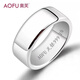 ARY2026年新款刻字999純銀男戒指8mm寬版光面時(shí)尚禮物高級感銀戒指 8mm平面男24號閉口