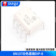 6N137/4N25/4N35 高速光耦隔離器 光電耦合器直插/貼片IC芯片 6N137白色直插DIP-8