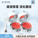 雪玲妃唇膜去死皮淡化唇紋保濕滋潤補(bǔ)水睡眠夜間修護(hù)唇膏 【增強(qiáng)護(hù)理】唇膜13g*2