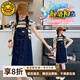 G.DUCKKIDS小黃鴨童裝女童牛仔背帶裙夏季薄款2025新款兒童連衣裙中大童套裝 套裝【T恤＋背帶裙】 160 (建議145-155cm 9-10周歲）