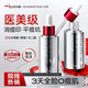 kuvive水楊酸精華液50ml 祛痘印修復(fù)淡化痘印痘坑收縮毛孔去黑頭閉口