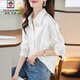 AEMAPE新款襯衫女2025春季女裝時(shí)尚簡(jiǎn)約休閑白色襯衣寬松顯瘦百搭上衣女 白色 M 建議90-100斤