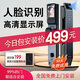 威恒 智能門鎖指紋鎖3D人臉識(shí)別智能鎖全自動(dòng)密碼鎖入戶門電子鎖