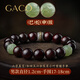 GACO小葉紫檀手串男女十二生肖六合三合和田玉文玩佛珠手鏈生日禮物男 【蛇猴-男款】小葉紫檀生肖手串
