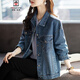 AEMAPE短款牛仔外套女春秋款2025新款時(shí)尚洋氣da碼女裝 藍(lán)色 L 建議115-130斤