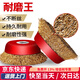 初工碗型鋼絲輪除銹鋼絲刷角磨機(jī)打磨拋光輪電動(dòng)100型打磨輪 5個(gè)裝