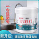 鹿裝小蘇打粉清潔工具家庭去油污洗衣刷鞋廚房漬白齒多用途清潔小蘇打 小蘇打500克