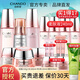 自然堂（CHANDO）彈嫩抗皺緊致護(hù)膚品套裝滋潤修護(hù)提拉緊致化妝護(hù)膚品禮物 套裝2水+乳+早霜+晚霜+精+眼霜