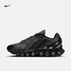 耐克（NIKE）官方女子氣墊鞋夏季新款透氣運動鞋 AIR MAX DN8 HF5509 002黑/金屬暗灰/鐵灰 36.5