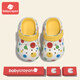 babycrayon新款印花小豌豆兒童包頭拖鞋男女童夏季防滑彩虹豆洞洞鞋涼拖 黃色豆豆 17 cm內長(cháng)【170】腳長(cháng)約16-16.5穿