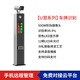優(yōu)位 停車場(chǎng)廣告道閘卡布道閘車牌識(shí)別系統(tǒng)道閘欄桿一體機(jī) 【500萬攝像頭】車牌識(shí)別