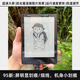 其他家亞馬遜Kindle paperwhite5電子書閱讀器6.8寸墨水屏閱覽電紙KPW5 B級KPW5【插件版8G】 【標(biāo)配+原裝線+原裝充+保護(hù)套】套餐二