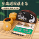 紫湖圍棋套裝五子棋361顆19路皮革圍棋棋盤送便攜手提包圍棋入門書籍