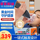 海姆立克急救儀防噎儀急救器咽喉部負(fù)壓吸引器吸喉嚨異物卡吸出器 自動(dòng)防噎儀【自動(dòng)負(fù)壓多種面罩】家庭老人小孩常備