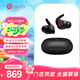 beats Fit Pro 真無(wú)線(xiàn)降噪耳機 運動(dòng)藍牙耳機 兼容蘋(píng)果安卓系統 IPX4級防水 經(jīng)典黑紅