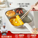 S·DROLUN德國鈦陶瓷早餐鍋輔食鍋煎蛋鍋家用煎蛋神器雞蛋漢堡不粘牛排煎鍋 燃?xì)?電磁爐通用】內(nèi)鈦外瓷 不粘