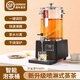 箐旺商用大容量全自動智能煮茶器黑茶燒水壺養(yǎng)生壺泡茶桶電熱燒水桶手機(jī)遙控分體結(jié)構(gòu)養(yǎng)生壺蒸茶桶雪梨 二代智能有茶漏黑色-10L