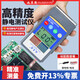 DR.SLAIDEPC施萊德FMX-003靜電測試儀摩擦靜電檢測靜電電壓表離子風(fēng)機(jī)測試儀 FMX-003靜電測試儀（標(biāo)準(zhǔn)款）