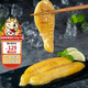 三都港洄游季黃花魚(yú)籽200g/包新鮮寧德大黃魚(yú)魚(yú)卵魚(yú)蛋生鮮海鮮水產(chǎn)食材 洄游季黃花魚(yú)籽200g*5包