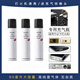 適用登喜路朗聲都彭打火機氣體高純度丁烷專(zhuān)用氣體耗材充氣無(wú)雜質(zhì) 【經(jīng)濟實(shí)惠】3瓶 送銅嘴1個(gè)