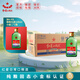 紅星北京二鍋頭清香型白酒 紅星小二 扁二小酒版綠扁大二小酒過節(jié)送禮 56度 100mL 24瓶