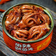 麻辣魷魚(yú)須絲即食罐裝小海鮮熟食魷魚(yú)八爪魚(yú)海鮮罐頭鐵板魷魚(yú)片e 100g*10罐