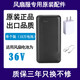 36V空調服專(zhuān)用充電寶電池風(fēng)扇全套配件12V鋰電池大容量DC大風(fēng)力 36V10萬(wàn)電池
