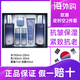 歐惠歐惠套裝水乳套盒奇跡逆時(shí)空源生至臻水乳精華情人節(jié)極致禮物滋潤(rùn) 歐蕙逆時(shí)空時(shí)光水乳套盒