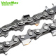 ValueMax電鏈鋸鏈條 電鋸鏈條 油鋸鏈條 精品16寸29刀59節電鋸通用鏈條