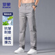 羅蒙（ROMON）休閑褲男父親節(jié)禮物通勤商務百搭褲子舒適直筒長褲男VY8淺灰33