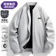 DESSO七夕情人節(jié)禮物夾克男春秋季外套男寬松棒球領(lǐng)運動上衣