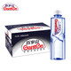 百歲山（ganten）飲用天然礦泉水 348ml*24瓶