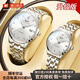 I&W CARNIVAL HWGUOJI瑞士品牌IW手表男女全自動(dòng)機(jī)械情侶表夜光單日歷商務(wù)休閑防水腕表 愛(ài)沃馳本色白面-進(jìn)口機(jī)芯-情侶款