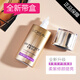 歐萊雅（LOREAL） 女士防曬霜隔離露二合一美顏柔紫色修正膚色SPF50++++防曬乳40ml