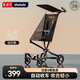 普洛可（PLAYKIDS）A5口袋推車1-3-6歲溜娃車神器輕便嬰兒推車兒童傘車遛娃神器 鉆石黑 （自動(dòng)收車/收合輕小）