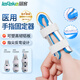 秝客（lefeke）手指固定夾板醫(yī)用骨折固定指套護(hù)具固定器護(hù)指小拇指護(hù)指托