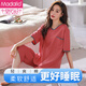 莫代爾棉睡衣女2025夏季短袖七分褲套裝夏天薄款大碼家居服可外穿 M3305 2XL 【140-160斤】