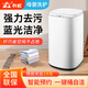 長虹嬰兒洗衣機小型兒童寶寶迷你mini內(nèi)衣專用全自動波輪3.5kg 3.5KG珍珠白【藍光抑菌】全國聯(lián)保