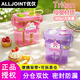優(yōu)僅（ALL-JOINT）兒童水杯分倉杯雙飲杯女孩小學(xué)生上學(xué)專用大容量男孩夏天吸管杯子 瘋狂叢林雙倉杯-獨(dú)角獸麥琪 800ml