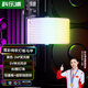 科樂(lè)浦（KELEPU）霓彩線軟燈板 主板24PIN發(fā)光板（不含供電線）5V3針/ARGB神光同步/TPE硅質(zhì)/輕薄易彎 20CM 黑色