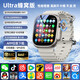 自在學(xué)華強(qiáng)北智能手表S10Ultra5代頂配版S10蜂窩電話手表5G全網(wǎng)通插卡下載app成人兒童學(xué)生中學(xué)生靈動(dòng)島 四代銀+官網(wǎng)1:1臻彩屏+128G任意下載+全功能