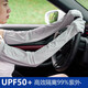 JCZS寬松夏季防曬手套女一體冰絲袖套長款手臂套騎行開車防.紫外線護 白色 均碼