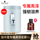 施華蔻（Schwarzkopf）專(zhuān)屬發(fā)膜護理霜免蒸焗油膏修護受損改善毛躁干枯柔順蛋白護發(fā)素 【小麥精華】專(zhuān)屬發(fā)膜 1L*1罐