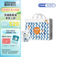碧芭寶貝【品牌直供安心品質(zhì)】盛夏光年1代拉拉褲透氣纖柔至薄拉拉學(xué)步褲 拉拉學(xué)步褲XL【30片】12-17kg